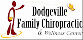 Dodgeville Family Chiropractic Logo