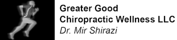 Greater Good Chiropractic & Wellness LLC Logo